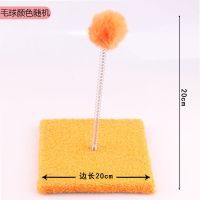 随机发个坏的 猫爬架猫抓板逗猫玩具猫用品全套磨爪神器四季通用猫咪用品攀爬架