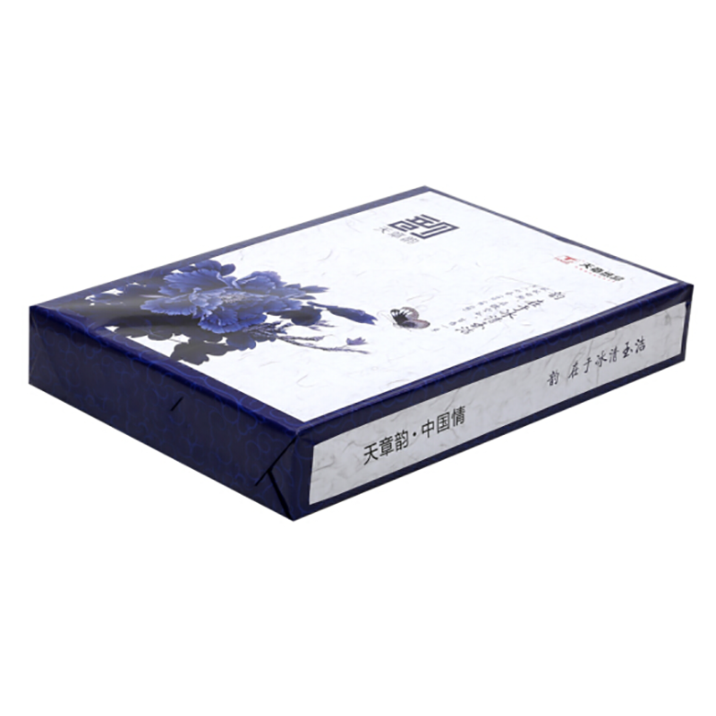 天章韵 电脑打印纸241-4 连续针式打印纸 四联2等分 打印发货单可撕边 (箱)