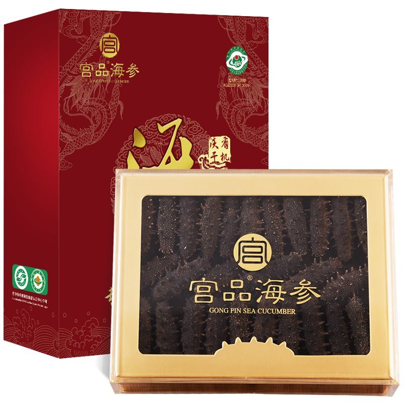宫品海参4A淡干海参250克30-40只家庭装