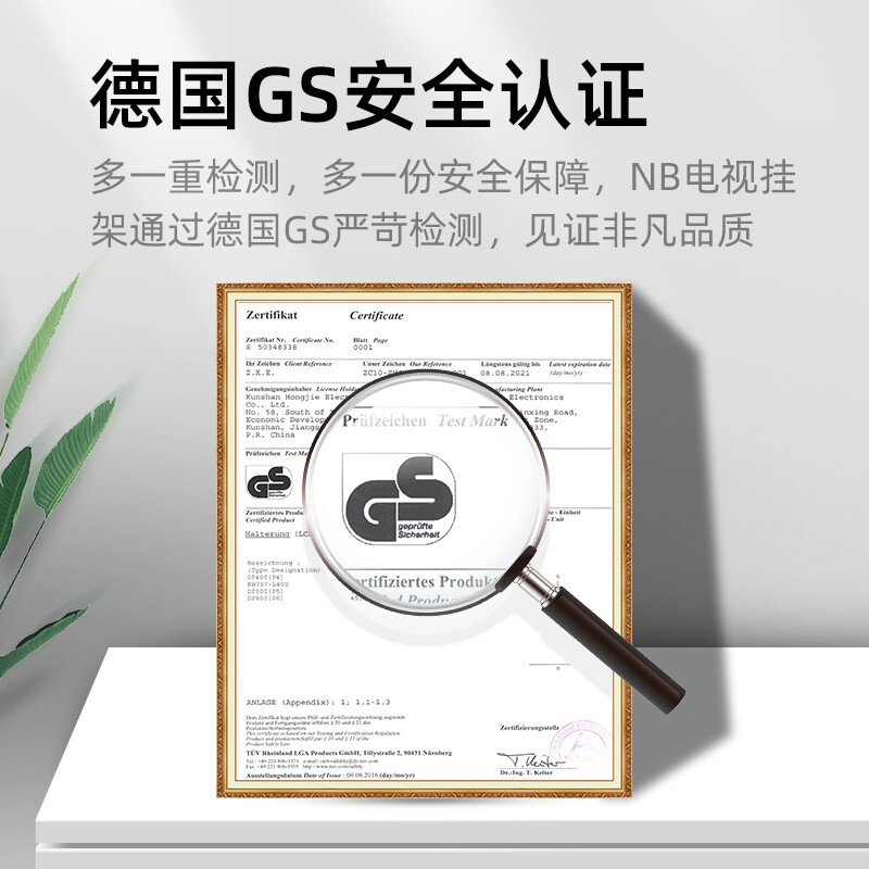 NB 757-L400(32-70英寸)电视挂架通用壁挂电视支架伸缩旋转三星索尼小米海信创维tcl华为荣耀55/65寸高清大图