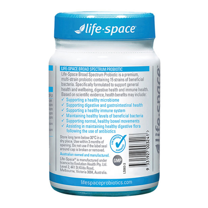 Life Space成人广谱益生菌胶囊60粒/瓶装 澳洲原装进口 守护肠道健康 香港/保税随机发
