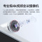 华为会议平板IdeaHub S2 86英寸鸿蒙版会议一体机(含壁挂支架+投屏器+遥控器)