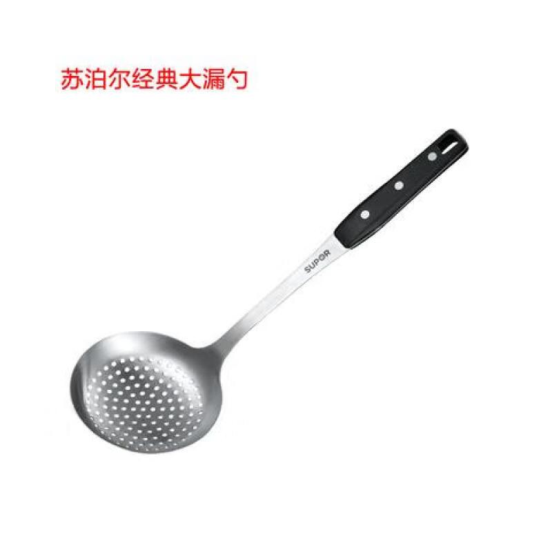 苏泊尔(SUPOR)苏泊尔经典系列铲勺中式大汤勺KT03AB10