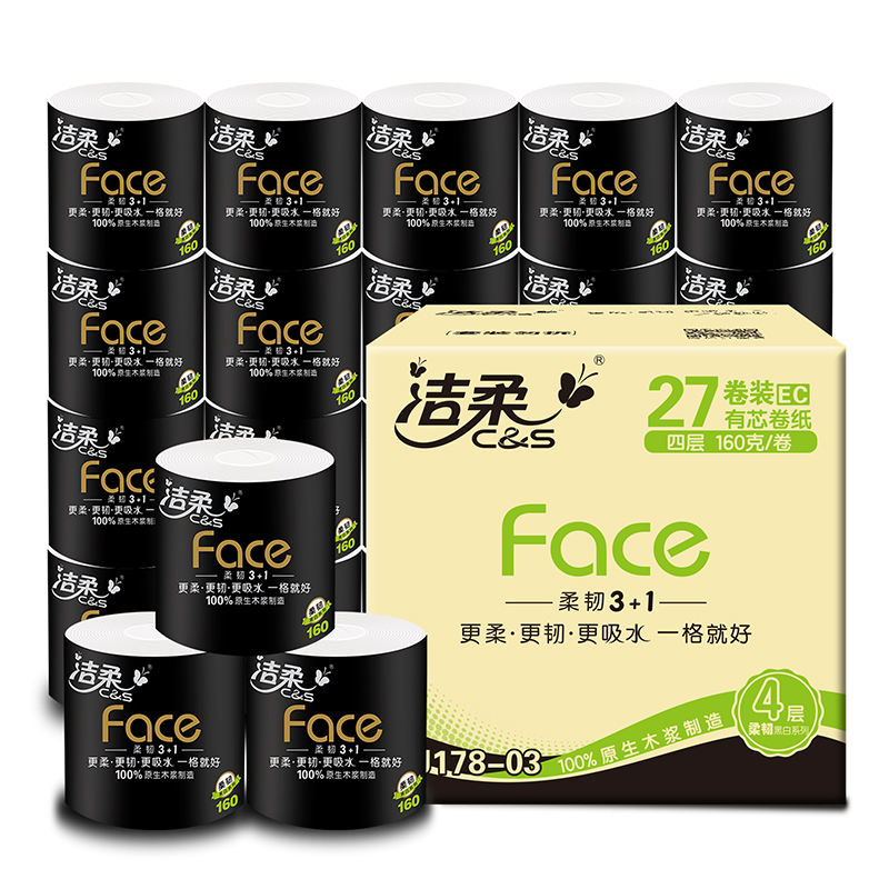 洁柔(C&S)卷纸 黑Face系列 四层160g*27卷 有芯卷筒卫生纸(整箱售卖 )