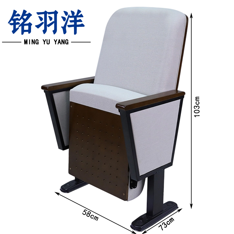 铭羽洋礼堂椅灰色个高清大图