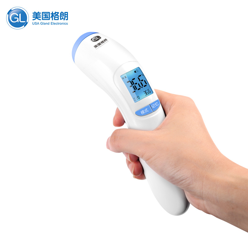 格朗(GL) 电子额温枪温度计宝宝体温计 多功能大屏精准测温FT-2