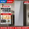 海尔立式冰柜家用风冷无霜全温区冷藏速冻转换冷冻柜冰箱数显-40深冷变BD-210WGHS1