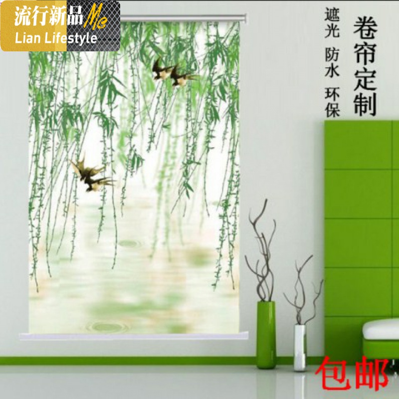 卷帘窗帘免打孔遮光送配件风景百叶帘拉珠升降卫生阳台遮防水 三维工匠高清大图