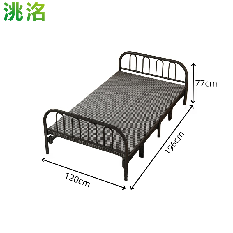 洮洺 折叠午休床 折叠床 196*120*77cm 张高清大图