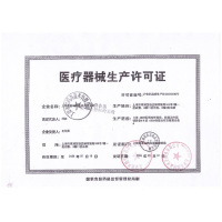 希格玛uvb紫外线光疗仪灯窄谱中波银屑病白癜风理疗SS01