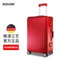 瑞德姆全铝镁合金拉杆箱编织款24寸 RL-QL2024 红色