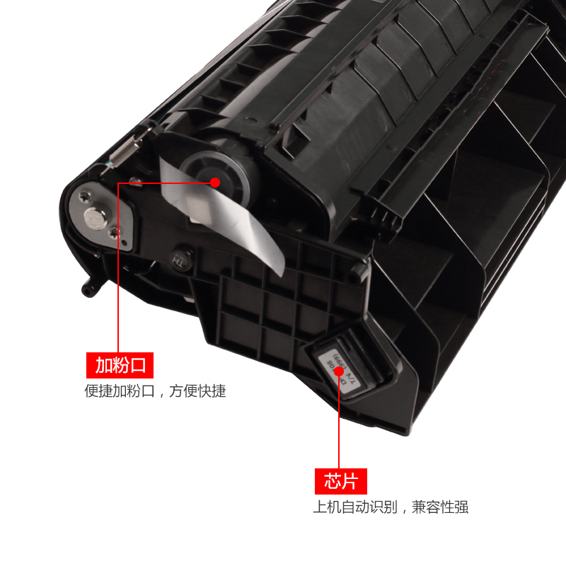 精卓 适于富士施乐2108b 硒鼓 DP2108 CT350999 DP-2108B打印机墨粉盒硒鼓