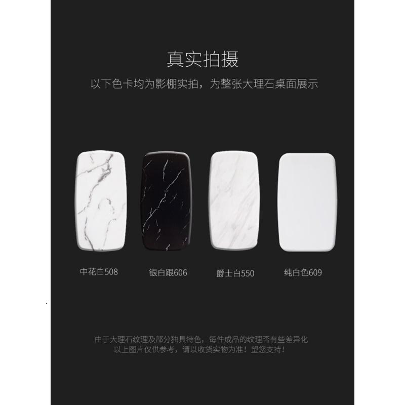 轻奢大理石餐桌椅组合北欧小户型家用饭桌后现代简约工业风餐台 1.4米桌+6椅（餐椅颜色可定制）