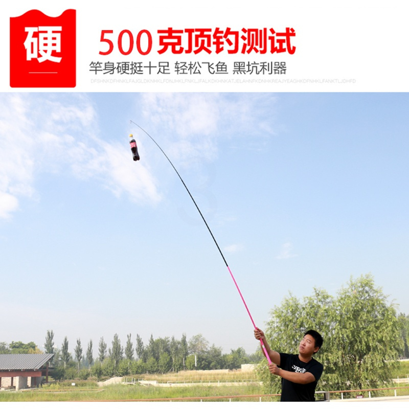 圣道-1.8米+钩漂线组 黑坑冬钓鱼竿19调9h超硬1.8/2.1/2.7/3.3米棚钓竿大棚鱼竿鲫鱼杆