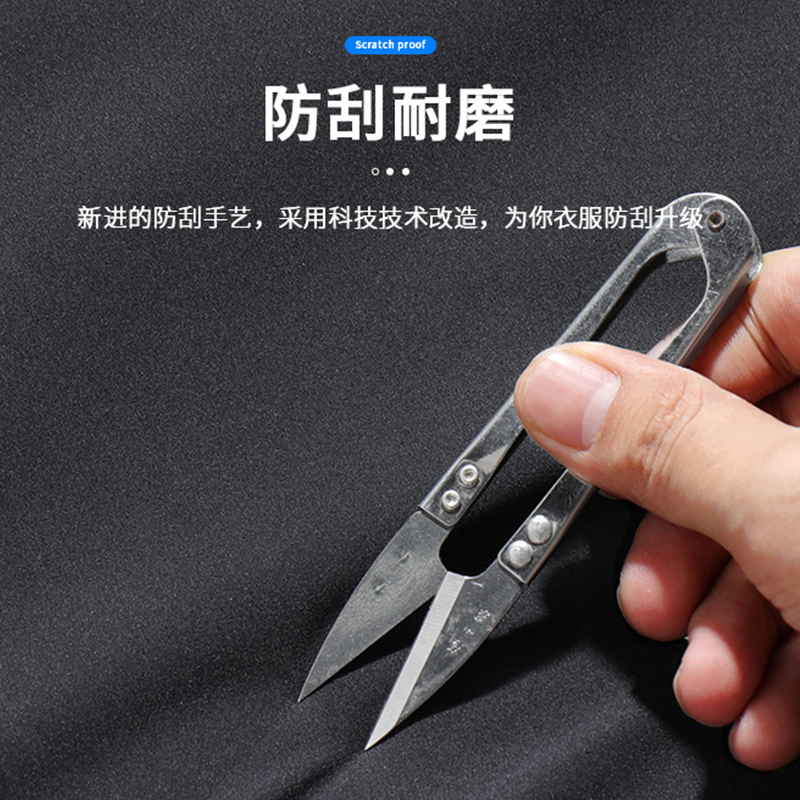 啄木鸟户外冲锋衣春秋季防水风衣夹克男钓鱼登山连帽迷彩薄款外连高清大图