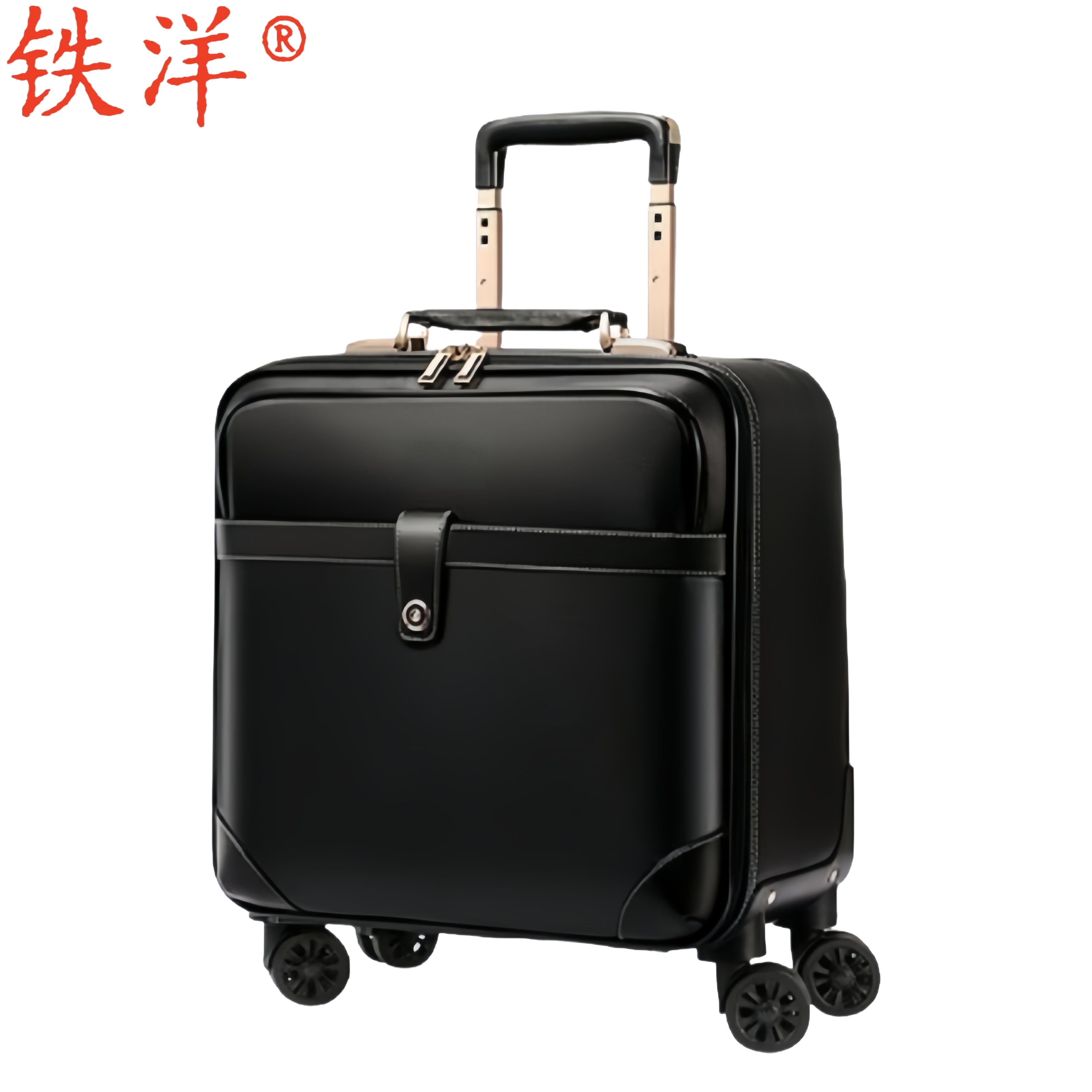 铁洋 子母拉杆箱 801N黑色20寸横款 套高清大图
