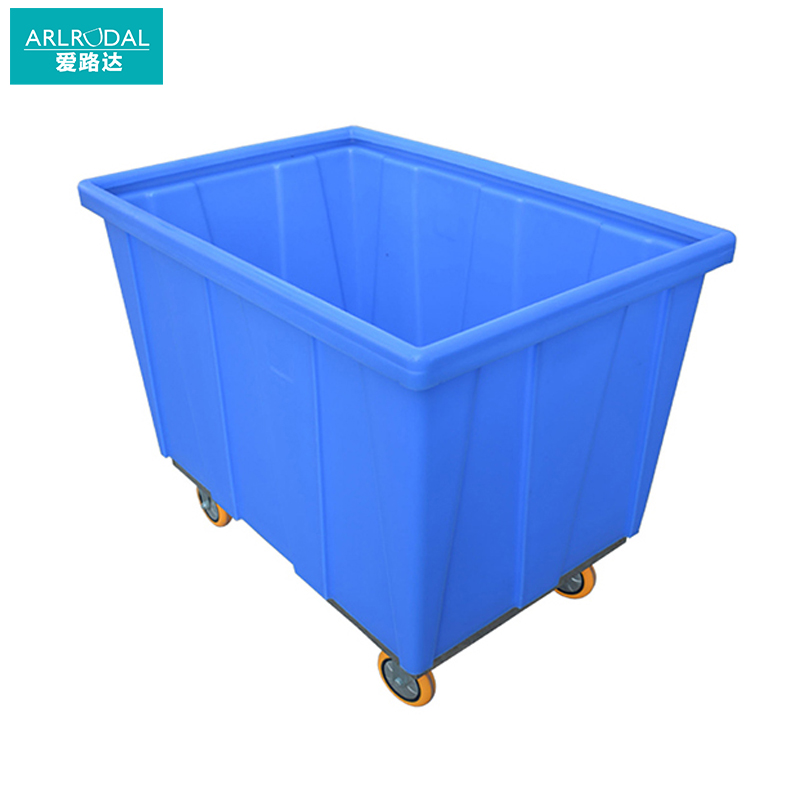 爱路达 布草车笼车包装箱450L/台高清大图