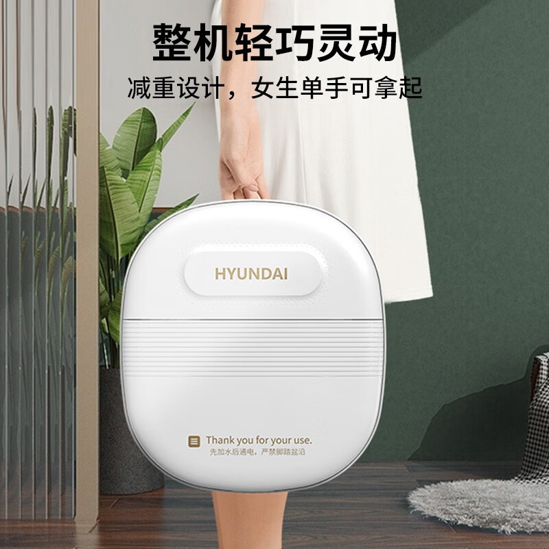HYUNDAI韩国足浴盆 全自动按摩可折叠泡脚桶电动加热洗脚盆恒温泡脚盆足浴桶高清大图