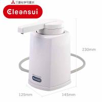 日本三菱 可菱水(CLEANSUI)净水器Q303家用厨房台上式 直饮机净水机过滤器免插电无废水