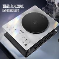 苏泊尔甄晶流光电磁炉家用电陶炉火锅电磁灶电池炉大功率新型超薄超大面板炒菜电炉电火灶C22-_249