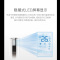 三菱重工空调 2匹变频 智能防霉风 溶菌除尘 冷暖柜机空调 新品圆柱 KFR-50LW/NGV1DWBp