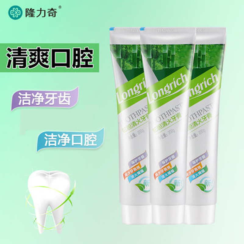 隆力奇 蛇胆清火牙膏 200g NH高清大图