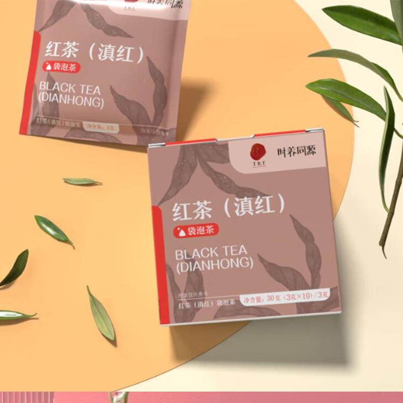 北京同仁堂玫瑰红茶袋泡茶30克(3克*10)