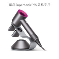 戴森(Dyson)0.01元专属权益包[专享权益虚拟产品]