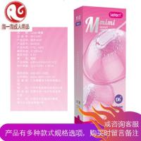 乳房震动按摩器挑逗舔乳头刺激高潮揉捏大胸部性工具自慰情趣用品