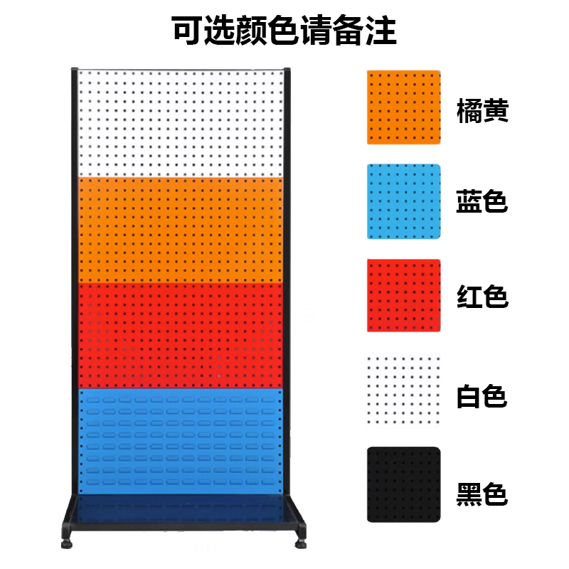 圣承启 物料整理架 3层组高清大图