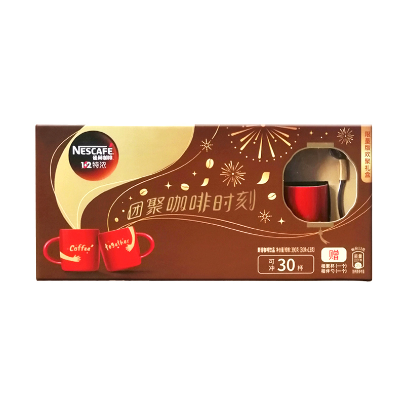 雀巢(Nestle)咖啡速溶1+2特浓30条微研磨饮品礼盒 赠马克杯勺