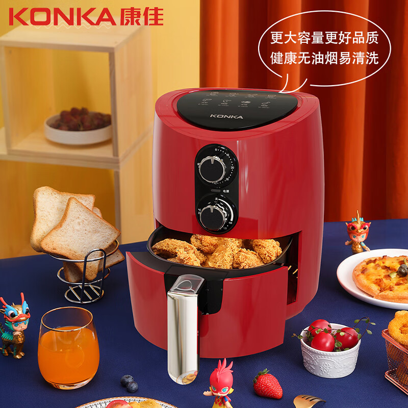 康佳(KONKA) 空气炸锅KKZG-3001