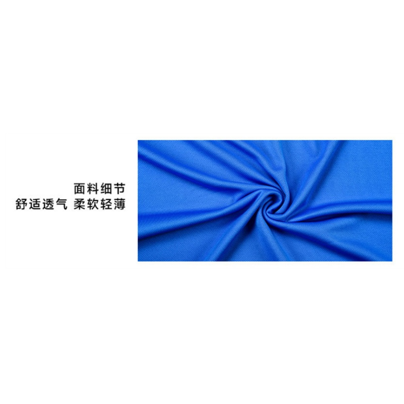 蒙企智品 足球服 MZ1/ 套