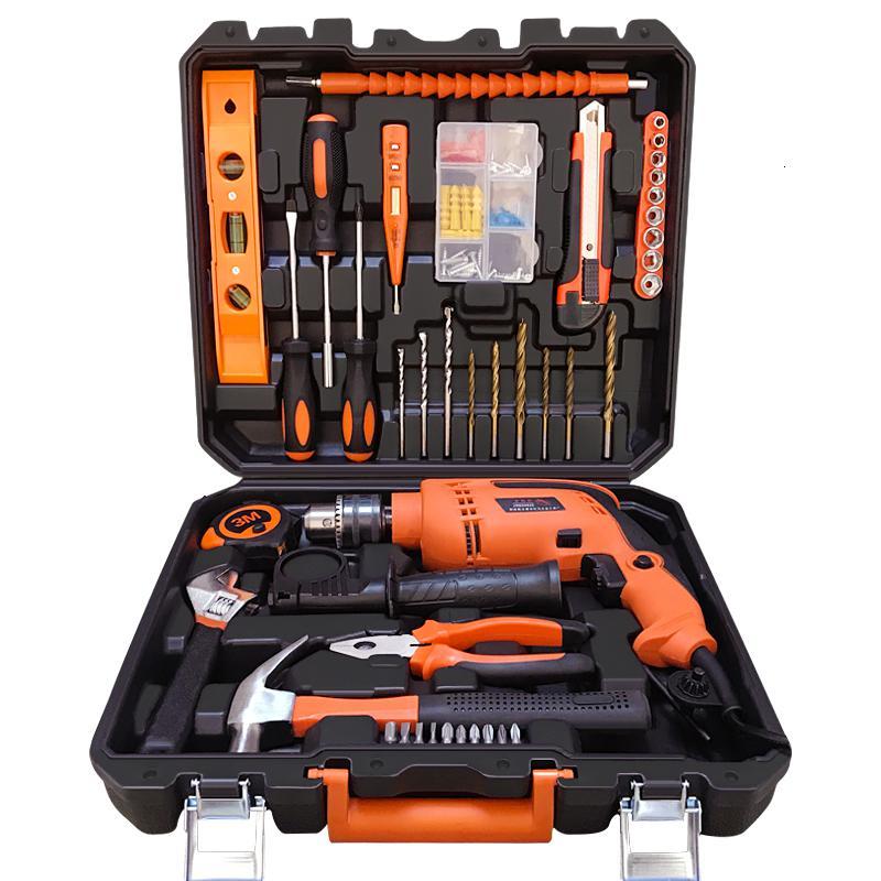 多功能车载电动五金工具组套电工电钻组装闪电客工具组合冲击钻套装1
