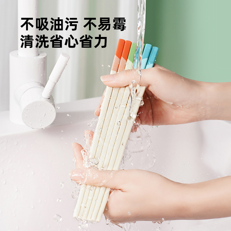 苏泊尔防滑防霉耐高温合金筷子家用高档高端磨砂中式方圆筷分餐分色家庭抗菌筷子