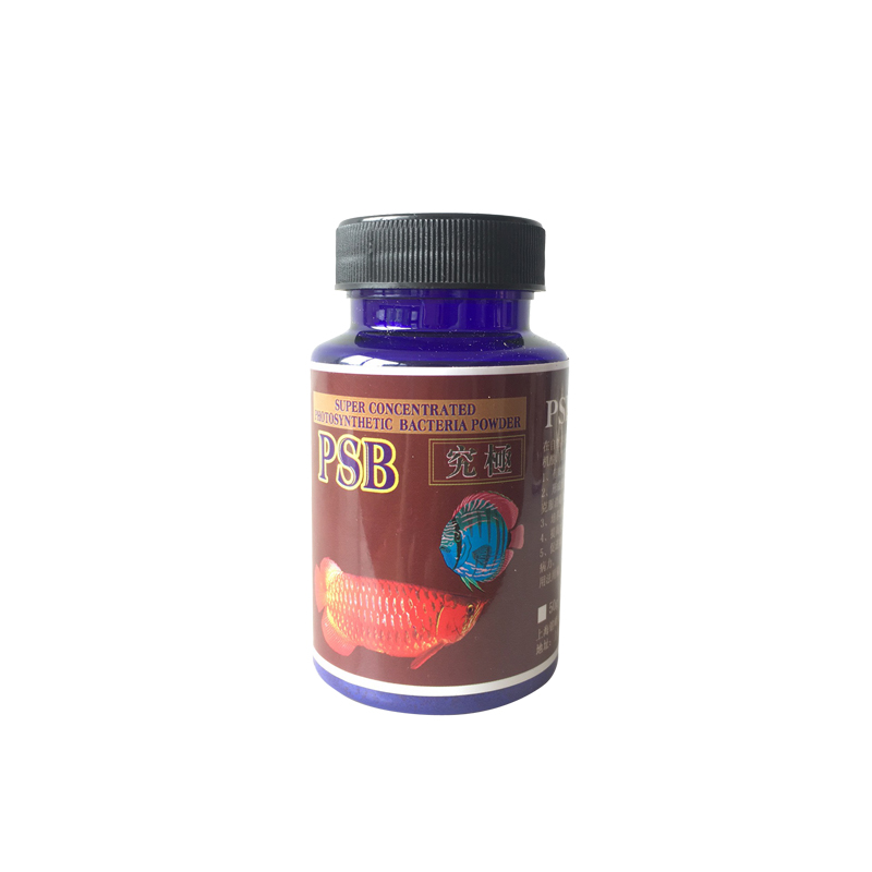 EM益生菌粉硝化菌硝化细菌鱼缸净水过滤水族箱光合菌净水鱼高清大图