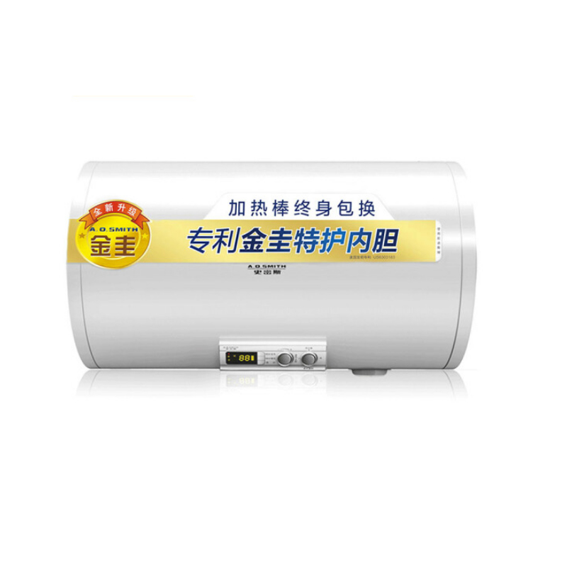 史密斯(A.O.Smith) 60升金圭内胆电热水器 内胆清洁 易安装 双棒速热节能