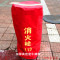 YTBLX 锅标消火罩35*72防室外消火栓保护罩 防冻保温罩 防尘罩 防雨罩