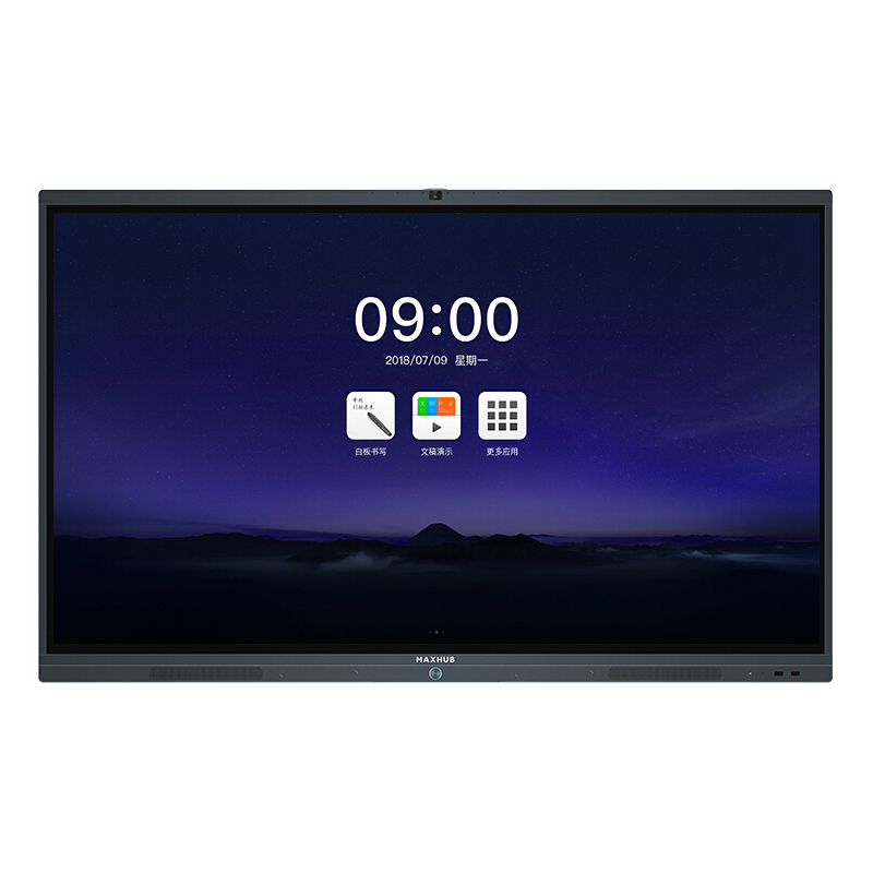 联想(Lenovo) MAXHUB 智能会议平板 75英寸