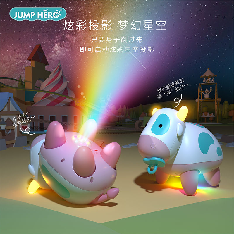 六一儿童节礼物一周岁宝宝生日玩具满1一2岁半3婴儿三两益智男女高清大图