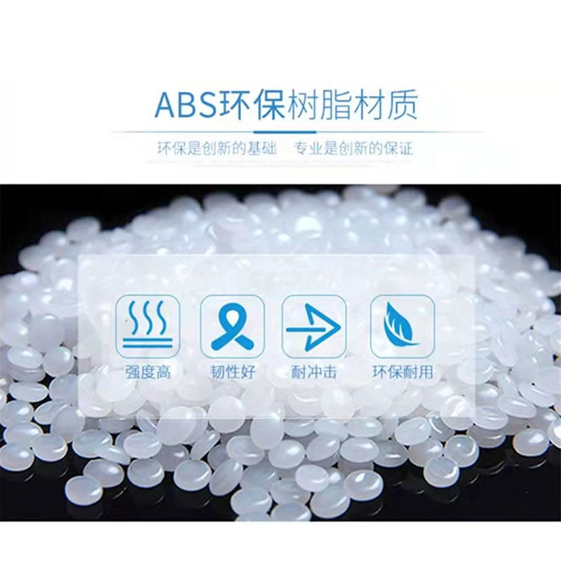 馨飞虎塑料更衣凳长条凳换鞋凳浴室凳1000*400*450mm/个高清大图