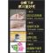 v9play/v9全屏钢化膜jmm-al00/al10/tl00蓝光手机膜S4