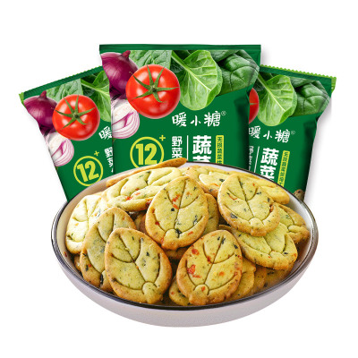 暖小糖十二蔬薄脆饼干80g*6日式蔬菜儿童零食健康休闲零食网红小饼干早餐
