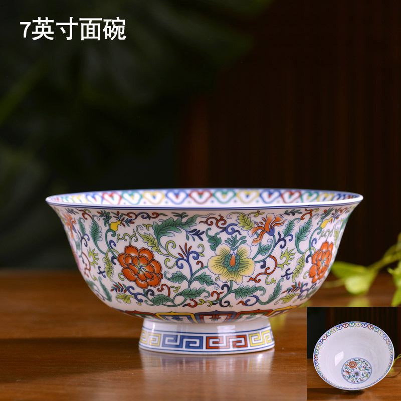 风源家用骨瓷米饭碗5英寸高脚仿古碗寿碗小面碗小汤碗粥碗礼品