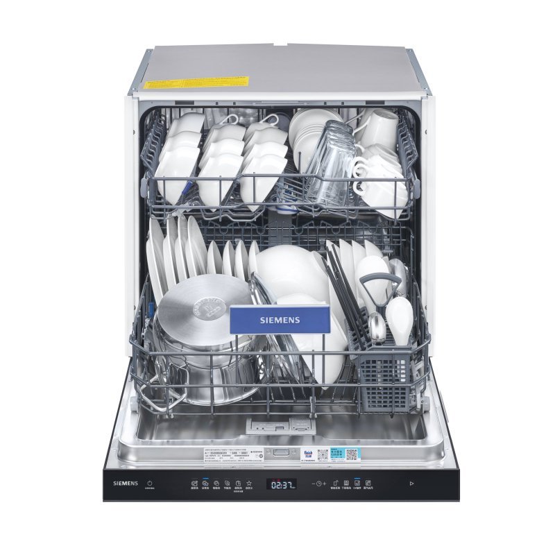西门子(SIEMENS)洗碗机SE43HB55KC 15套灶下洗碗机 五维智净系统 240H存储
