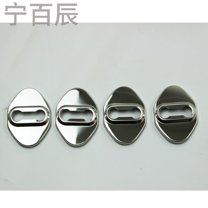 宁百辰适用于马自达2/3马自达6轿跑不锈钢汽车锁扣保护盖