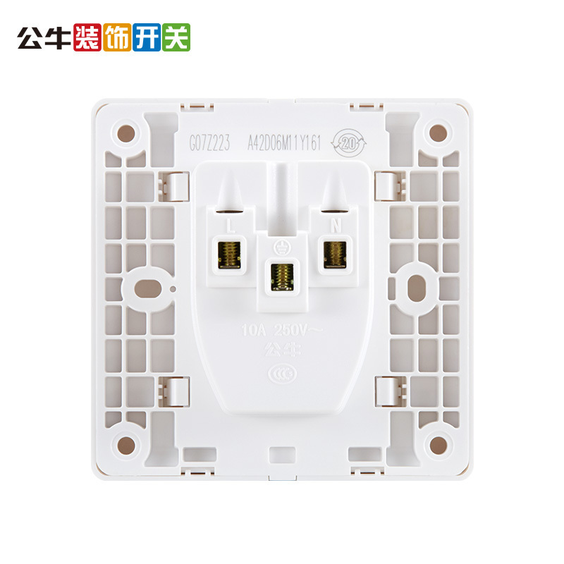 bull公牛开关插座家用86型g07香槟金墙壁开关单联开关面板一开单控