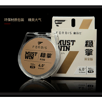 四海认证富百仕50米台钓手竿钓鱼主线子线耐磨渔具垂钓用品