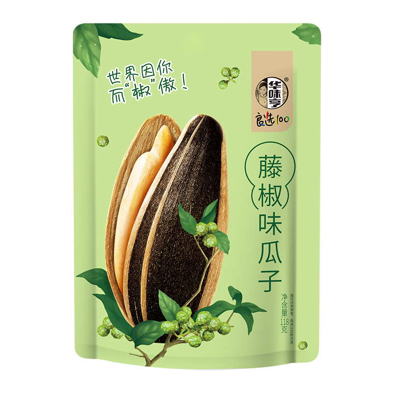 华味亨4口味瓜子组合469g 多味香瓜子山核桃味焦糖味藤椒味瓜子组合