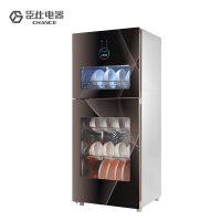 臣仕 消毒柜 臣仕消毒柜ZTP138-Q7 家用立式 厨房消毒碗柜 碗筷餐具高温消毒柜 138L